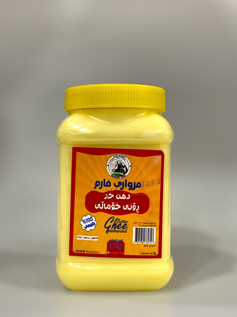 Pure Butter Ghee 1Kg Ramy Farm