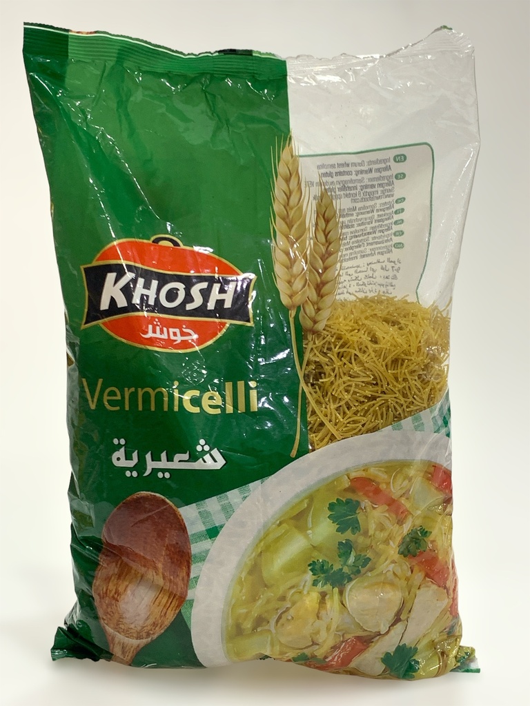 شعيرية خوش 1.5 كيلو