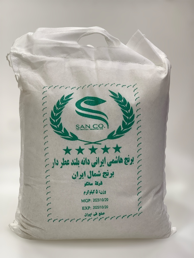 Rice Hashmi Shemal Sanko 5kg