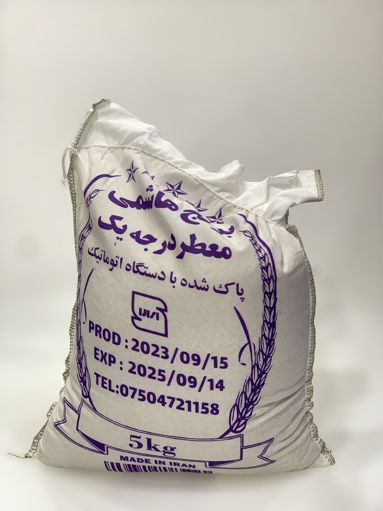 Rice Hashemi perfumed 5kg