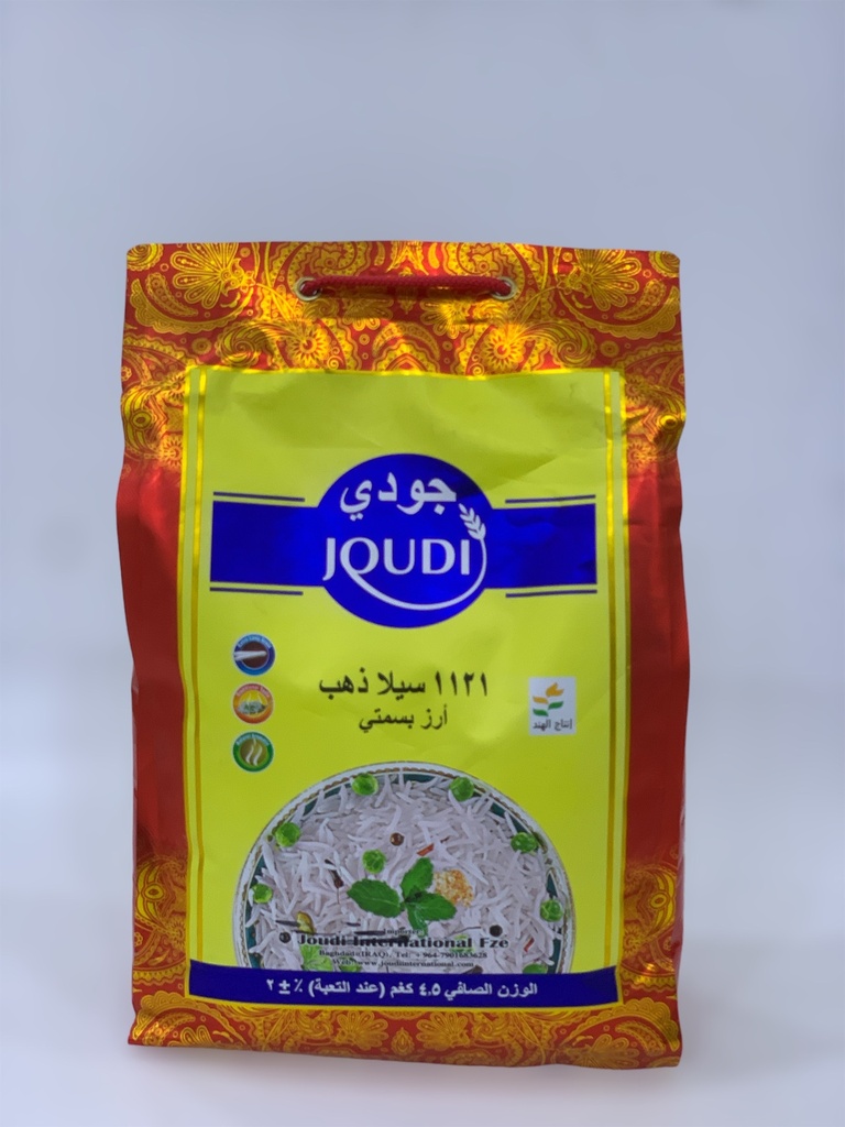 Rice joudi 4.5Kg