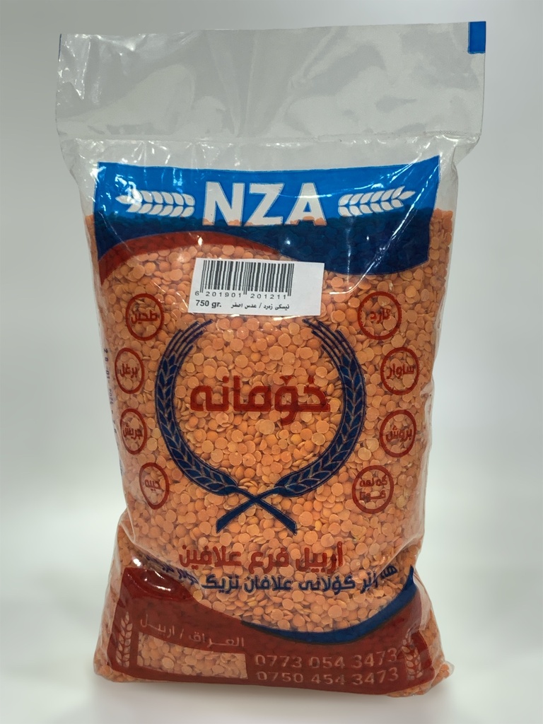 Lentil Nza 750g