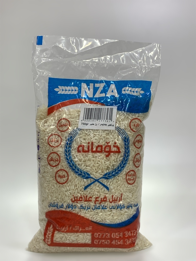 Rice Anber Nza 750g