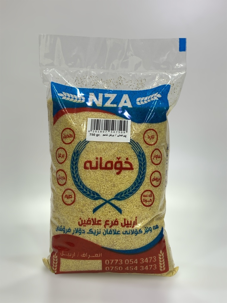 ساوارةى  ورد نزا 750g