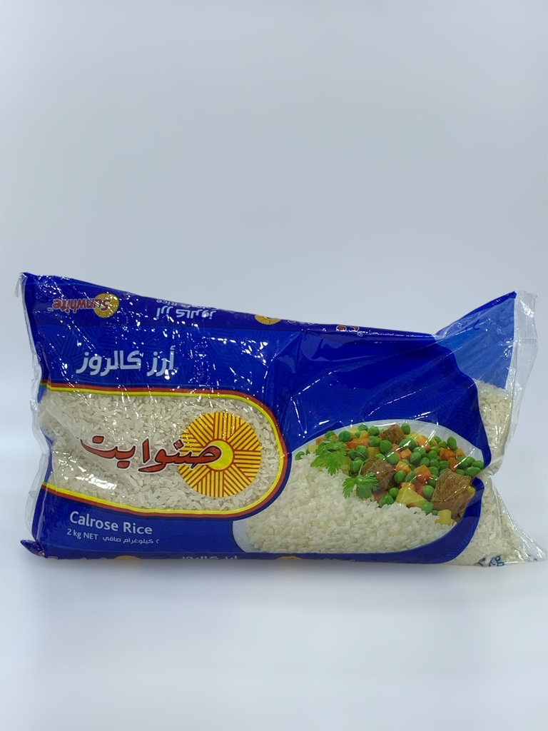 Rice Sunwhite 2Kg