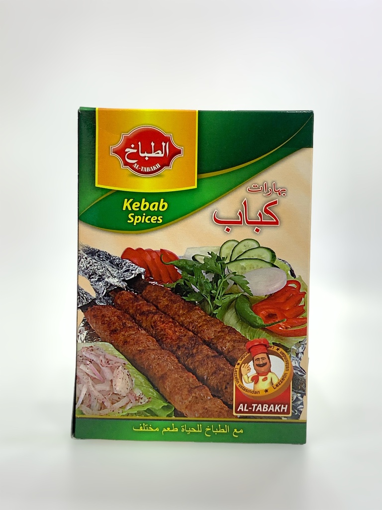 Al-Tabbakh Kebab Spices 50g