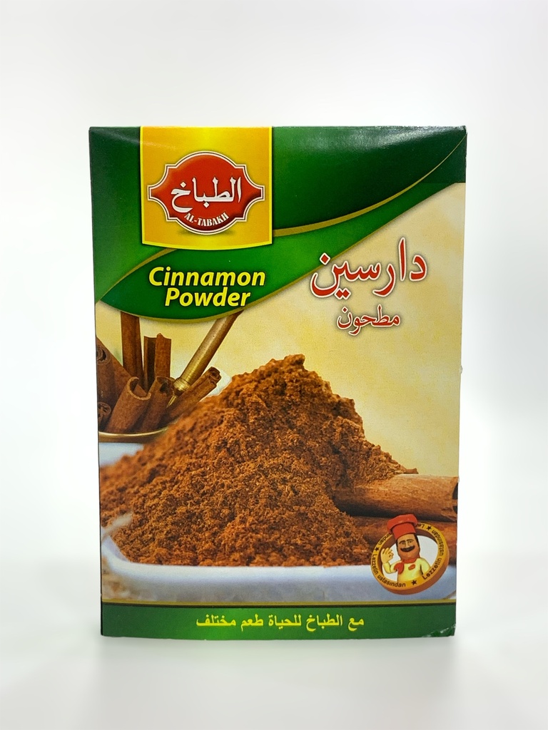 Al-Tabbakh Cinnamon Powder Spices 40g