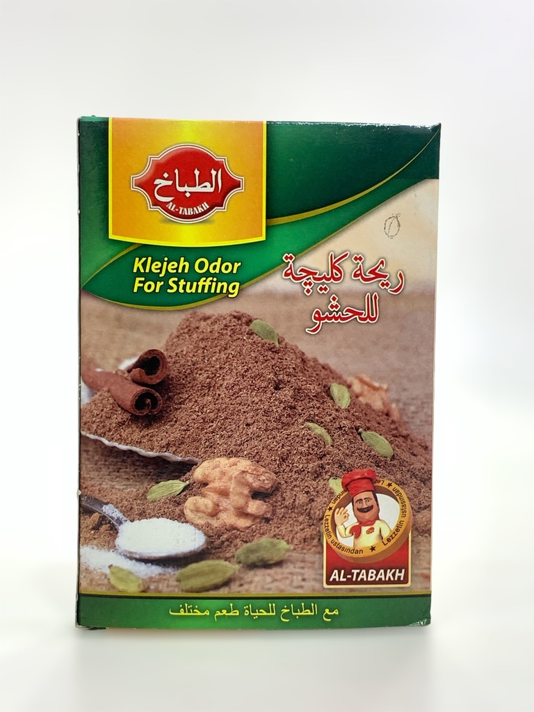 Al-Tabbakh Klejeh Olor For Stuffing Spices 35g