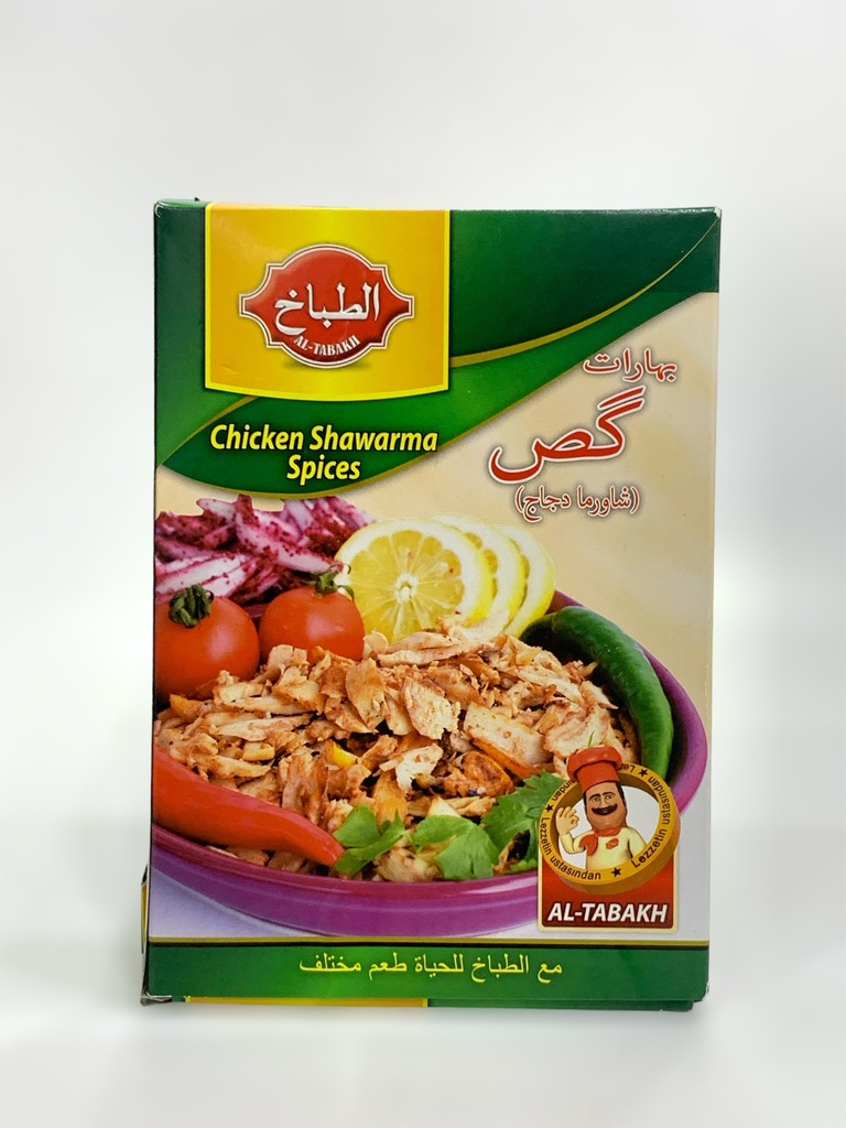 Al-Tabbakh Chicken Shawrma Spices 40g