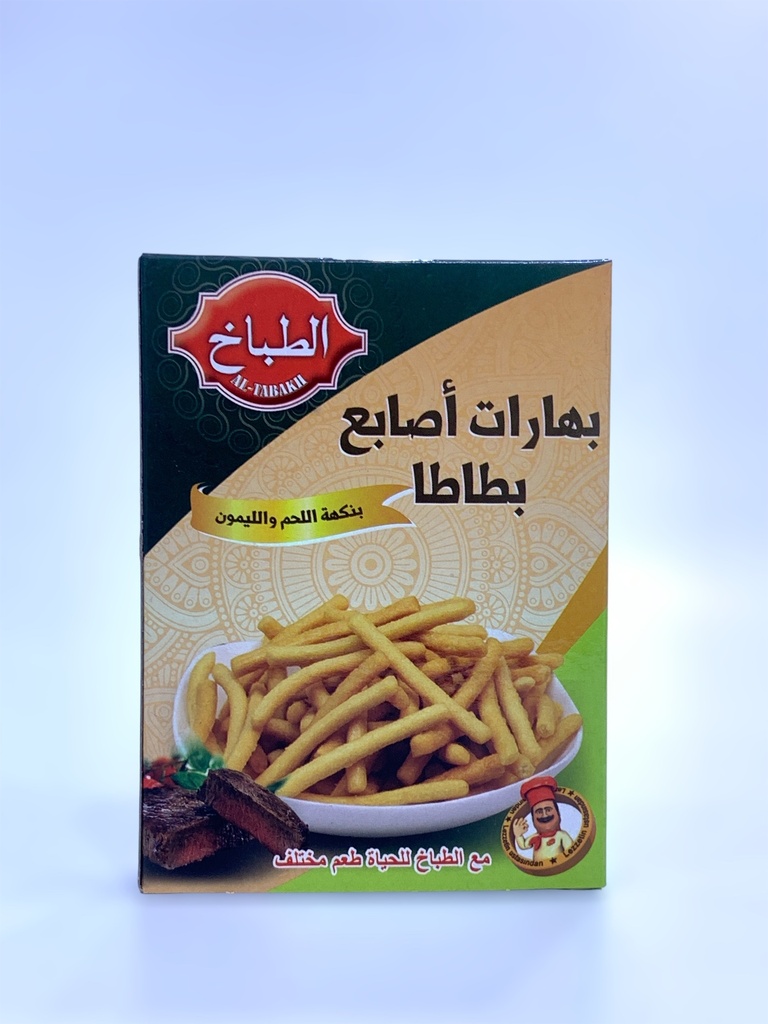 Al-Tabbakh Potatoes Meat & Limon Spices 50g