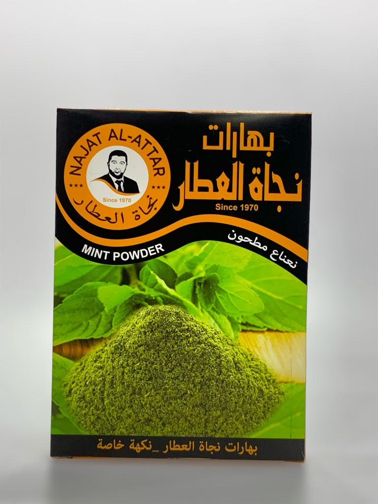 Najat Al Attar mint Powder Spices 35g