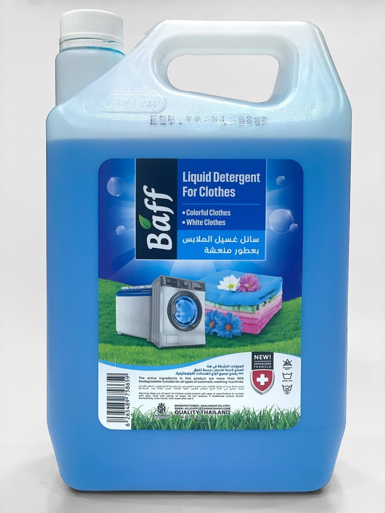 baff پاککەرەوەی زاهی بۆ جل و بەرگ 4.75l