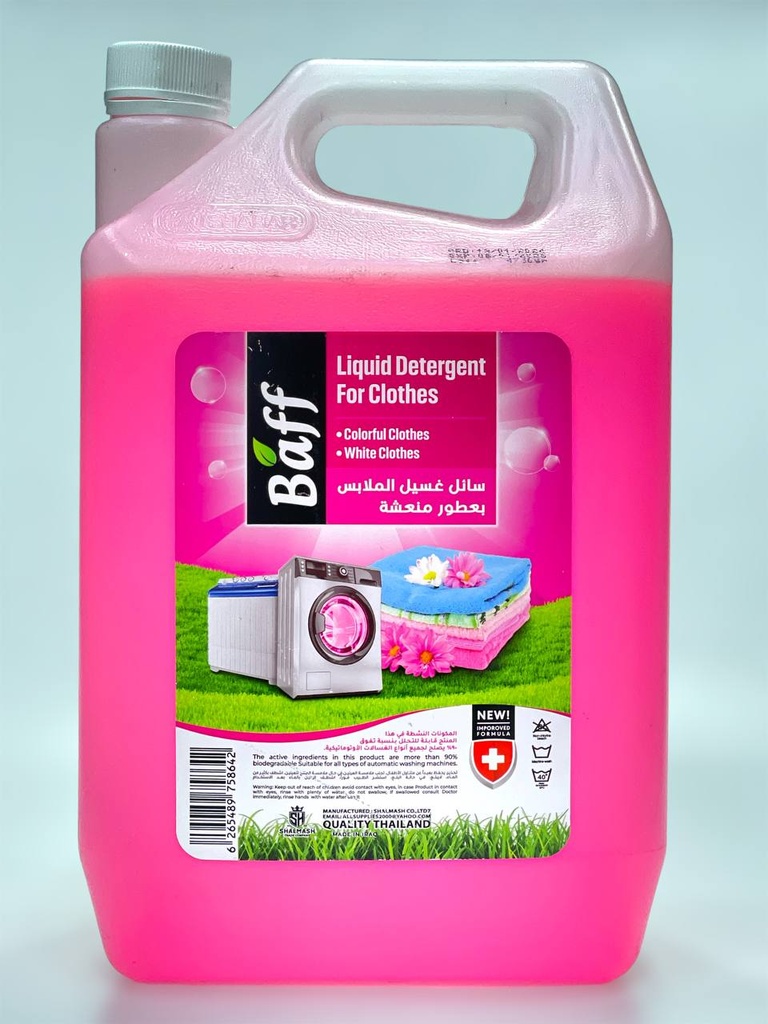 baffزاهی پاكەرەوەی جلوبەرگ 4.75l