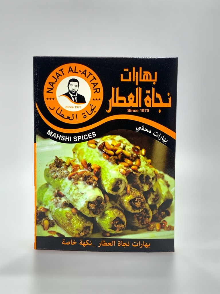 Najat Al Attar Mahshi Spices 40g