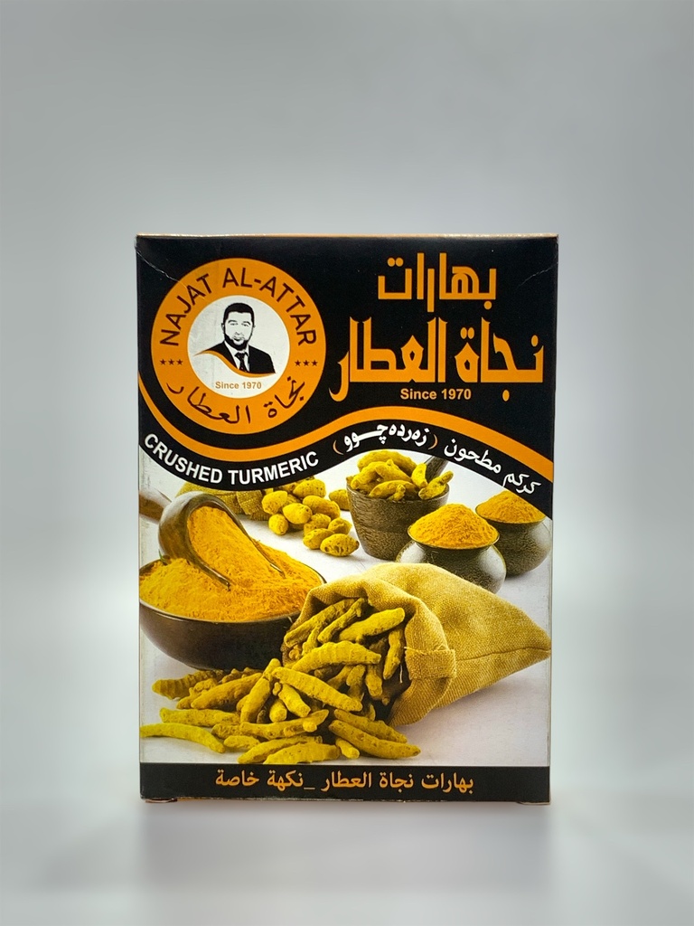 Najat Al Attar Crushed Turmeric Spices 40g