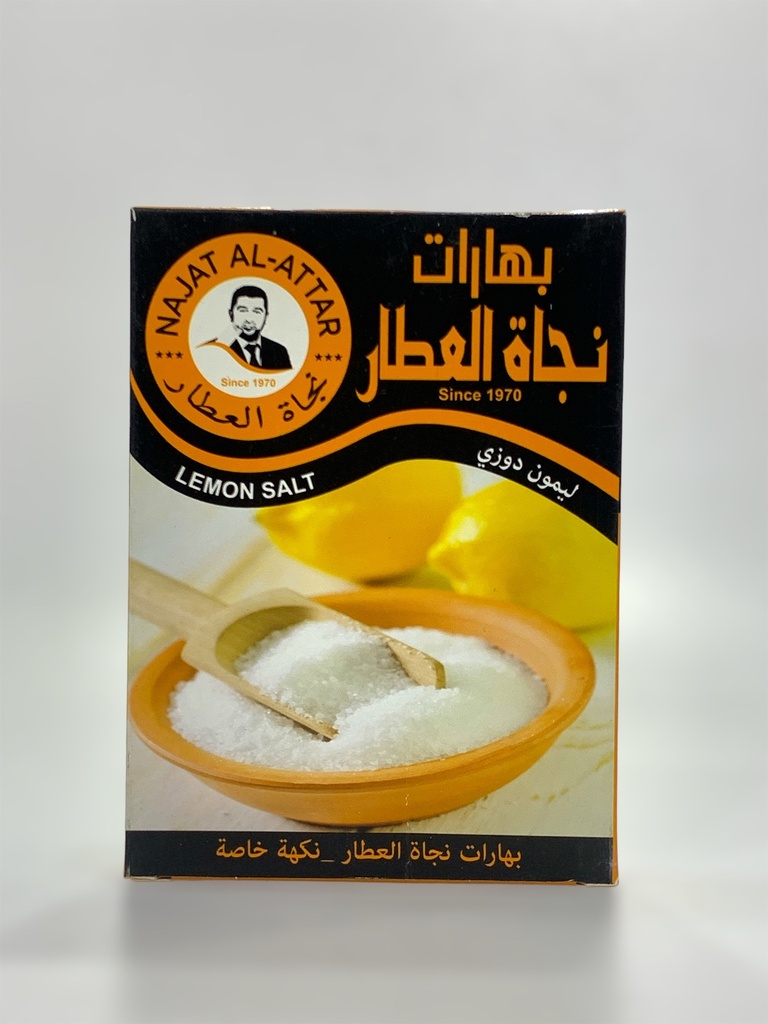 Najat Al Attar Lemon Salt Spices 40g