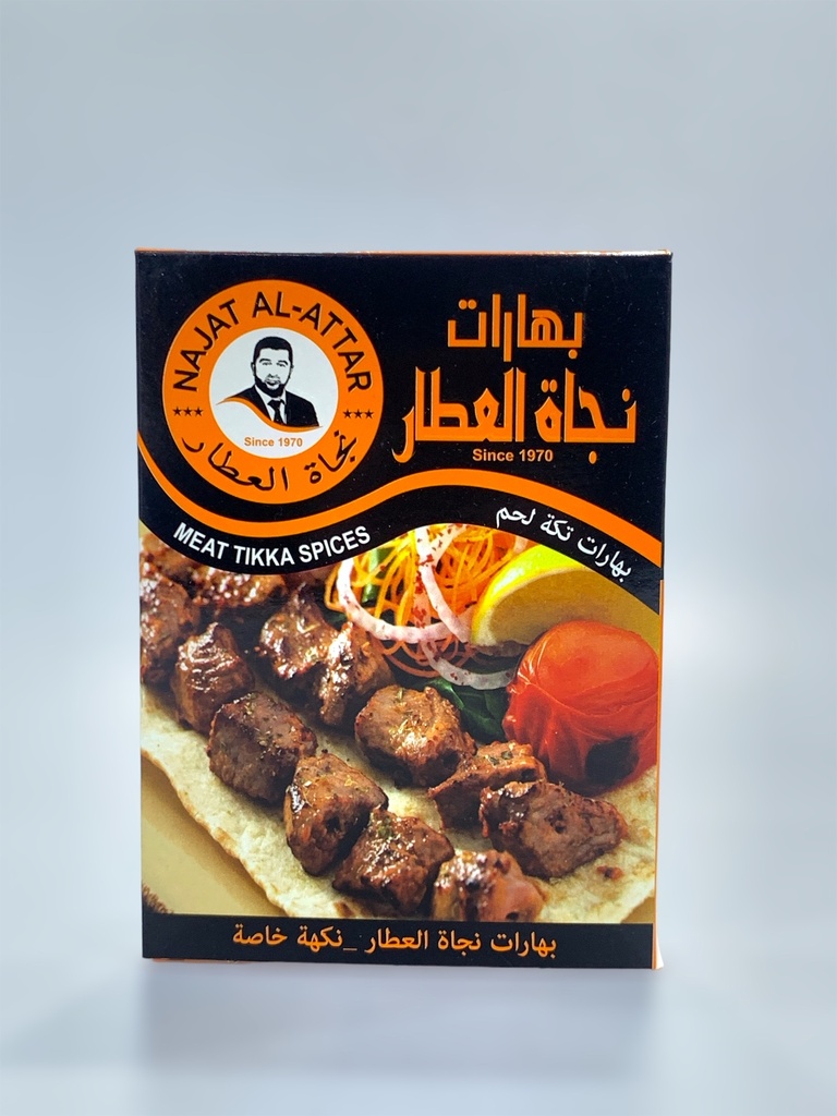 Najat Al Attar Meat Tikka Spices 40g