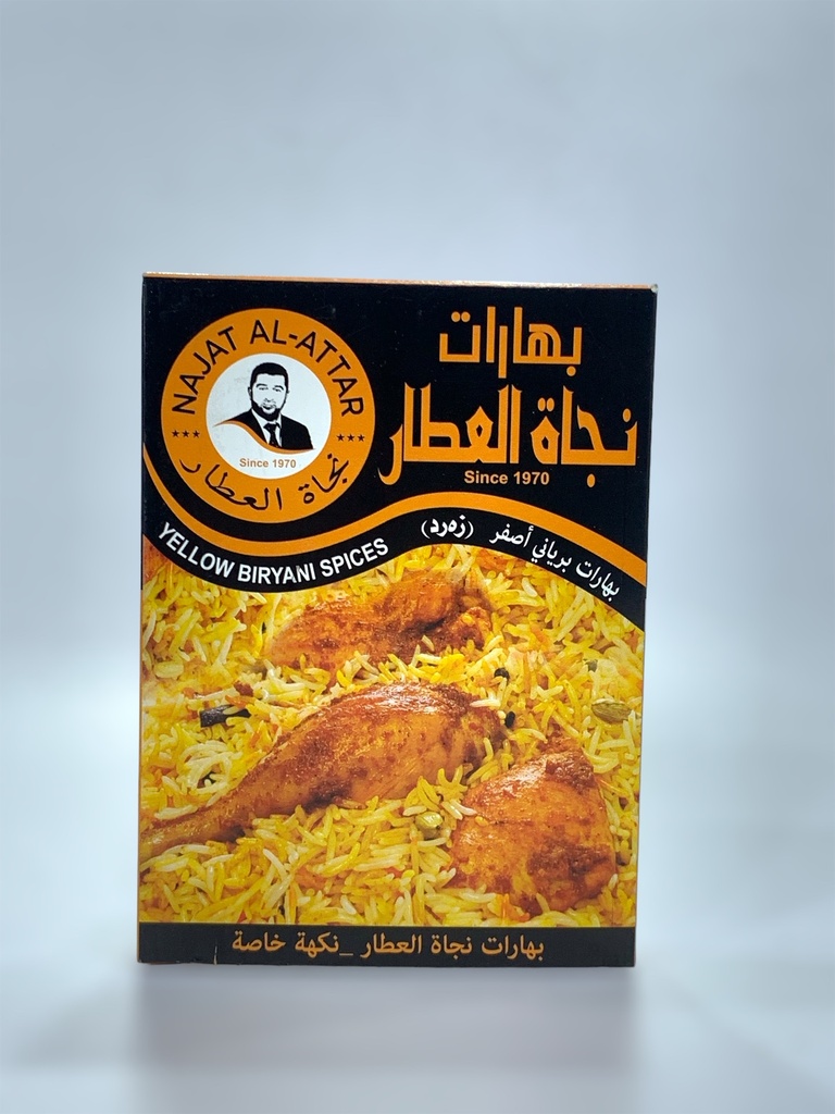 Najat Al Attar Yallow Biryani Spices 40g