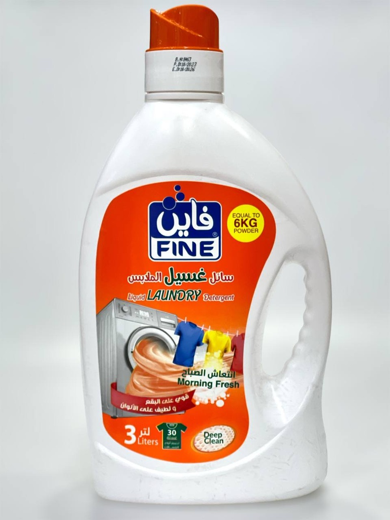 Fine laundryDetergent 3L