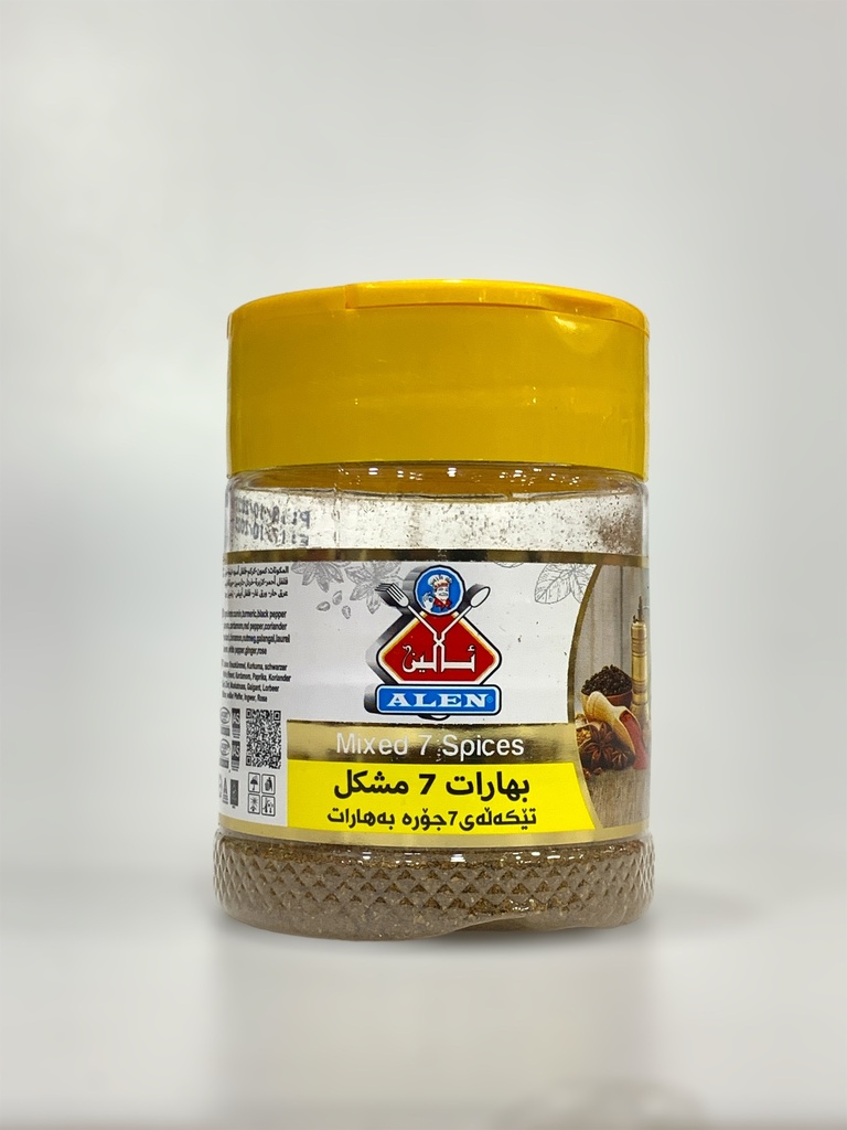 Mixed 7 Spices Alen 65g