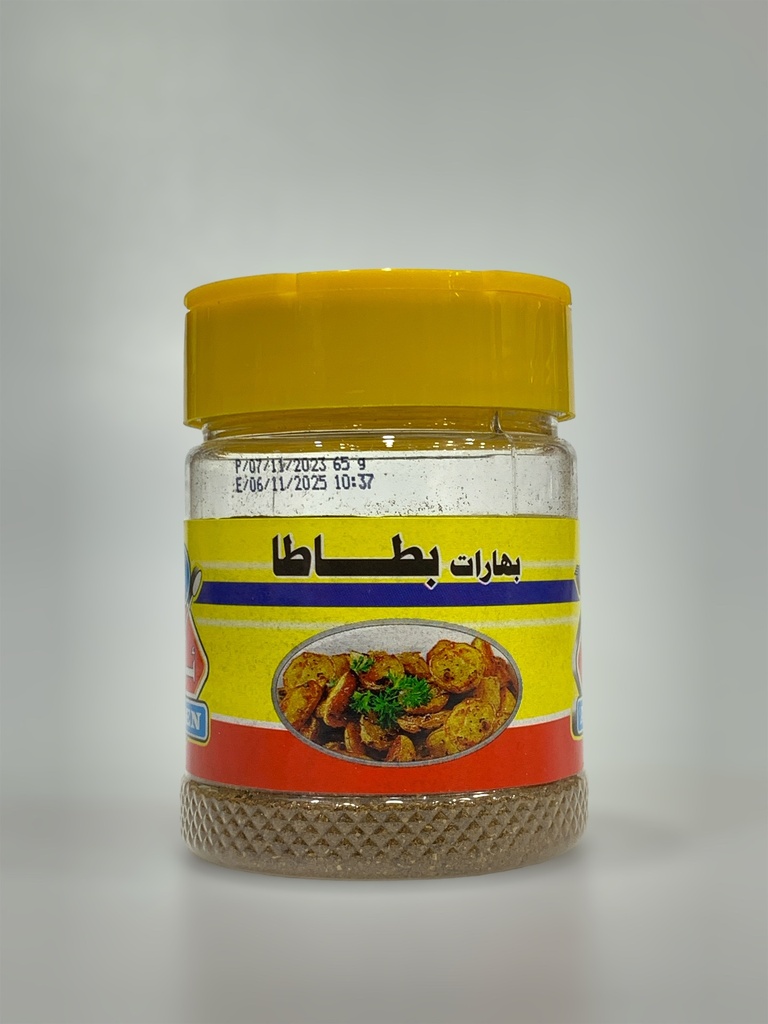 Potato Spices Alen 65g