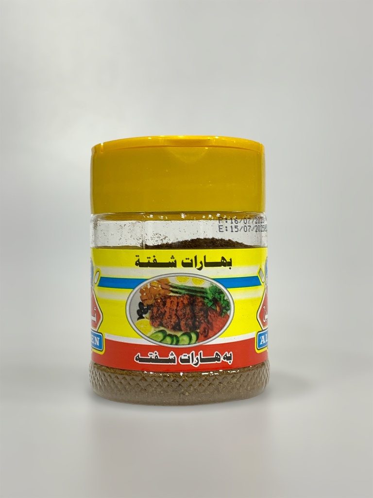 Shfta Spices Alen 65g