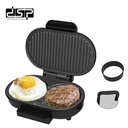 DSP hamburger maker Kc1124