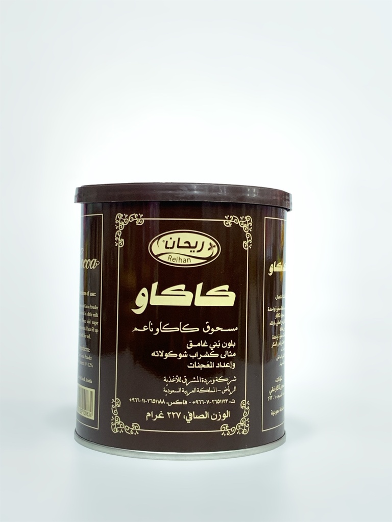 ڕیهان کاکاو 227g