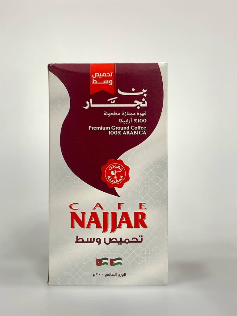 Cafe Najjar Medium Roast 200g