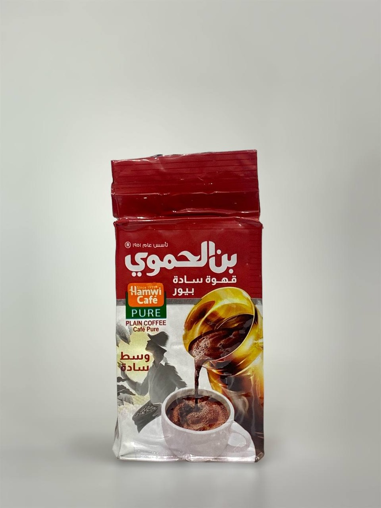 Hamwi Cafe Pure Plain Coffee 90g