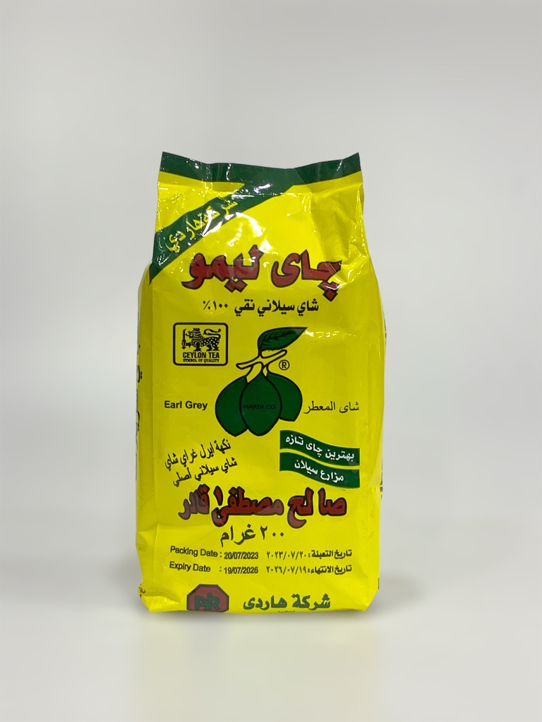 Hardi Tea Lemon 200g