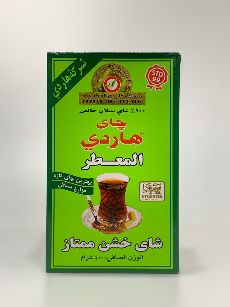 Hardi Tea Earl Grey Super OPA 400g