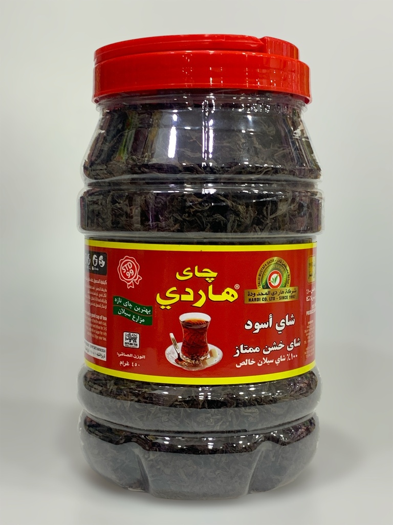 چای هەردی چای ڕەش 450g