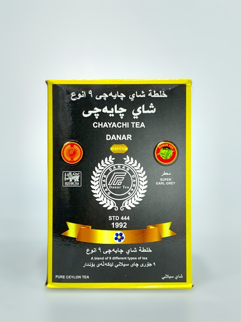 چای دانار چایچی سوپەر بؤندار 400g