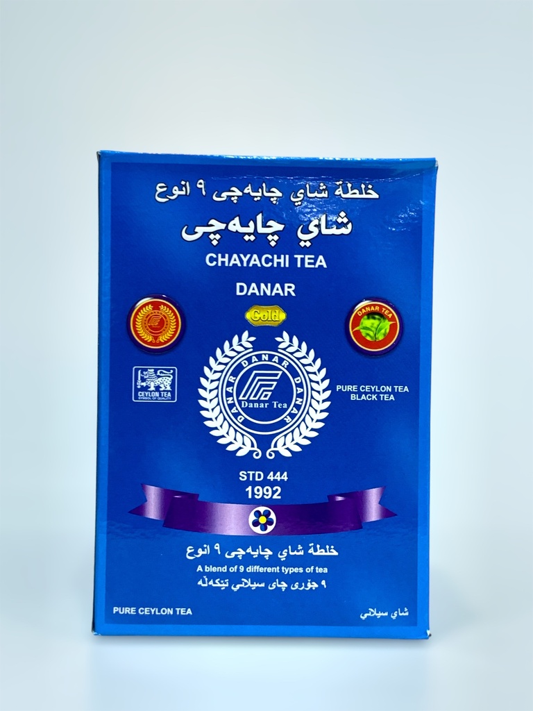 چای دانار چایچی ڕەشی سیلان 400g