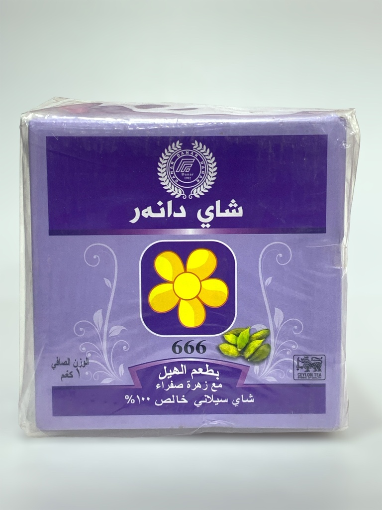 Danar Chayachi Tea Cardamom With Yellow Flower 1Kg