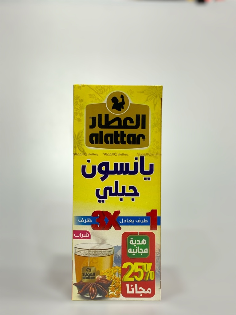 چای ئاڵاتار گیای شاخ 24 کیسی چا