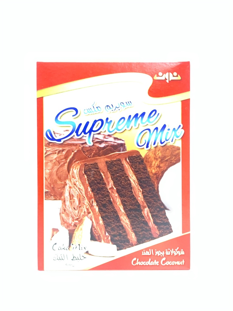 Supreme Mix Cake Mix Chocolate Coconut 500g