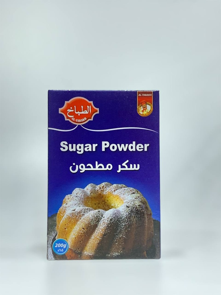 Al Tabakh Sugar Powder 200g