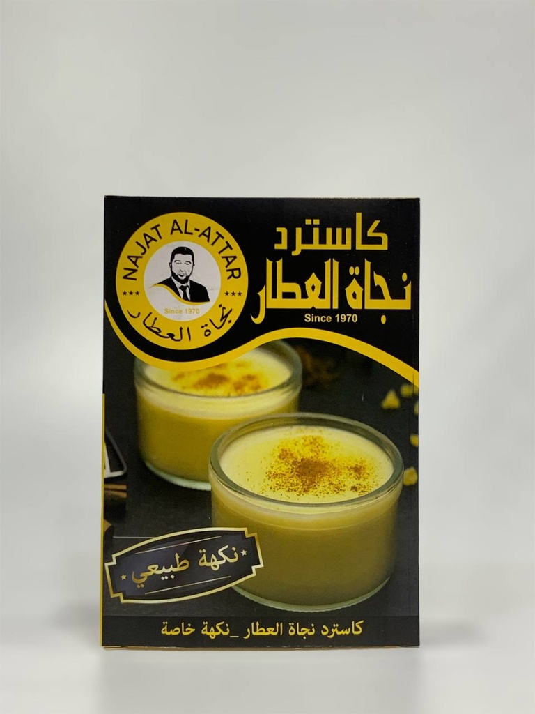 Najat Al Attar Custard Powder 105g