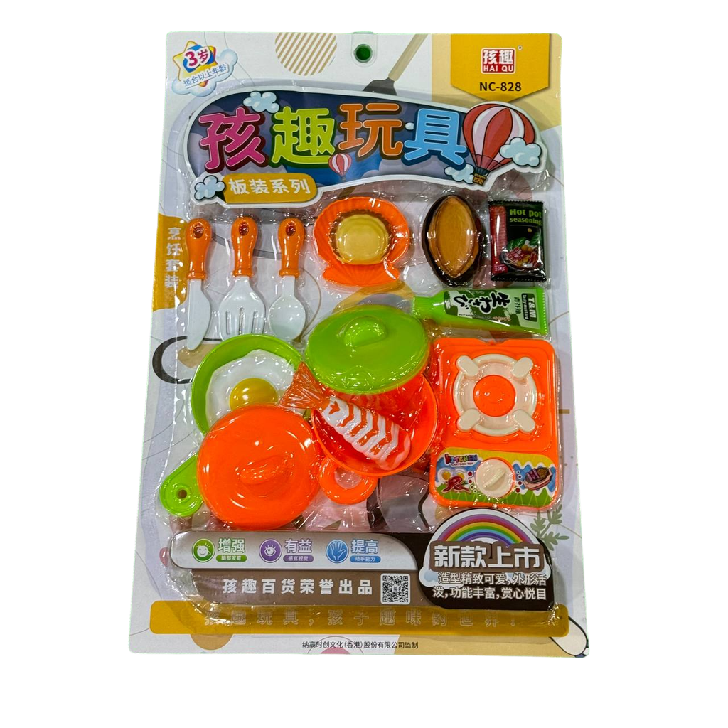 kitchen set no-1139