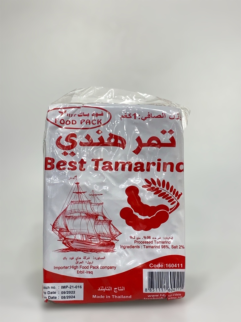 Food Pack Best Tamarind 1Kg