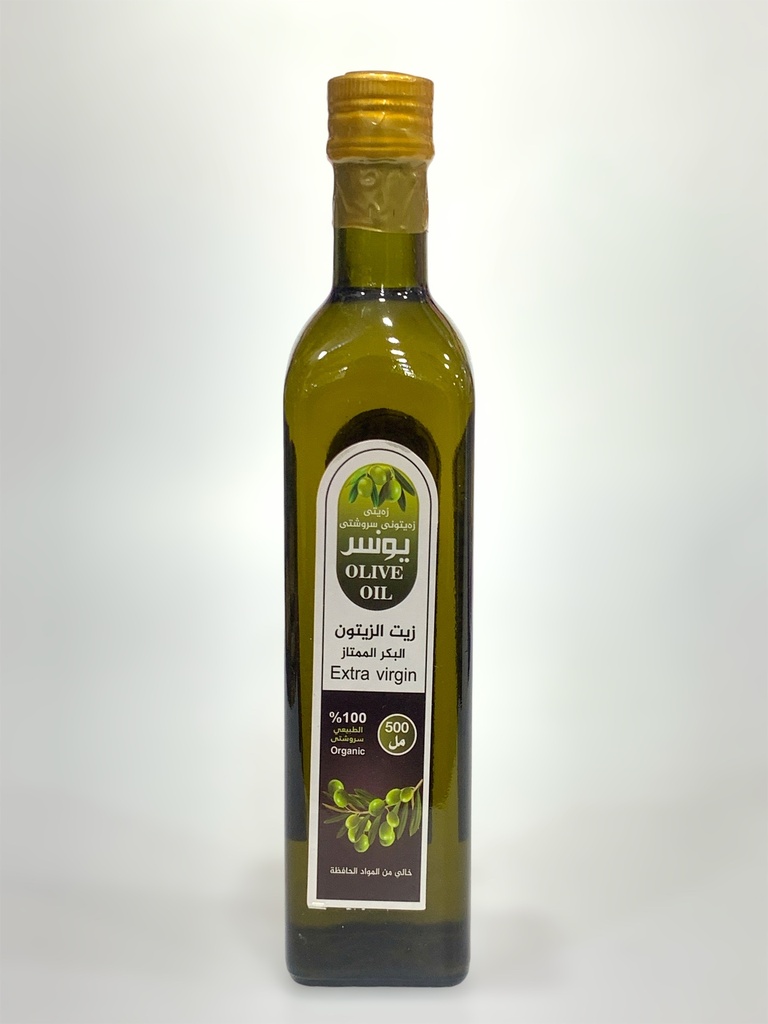 Younes Olive Oil Extra Virgin 500ml