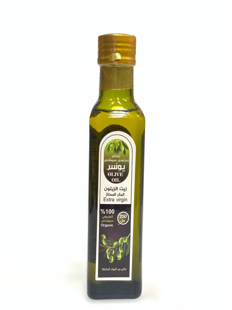 Younes Extra Virgin Olive Oil 250ml