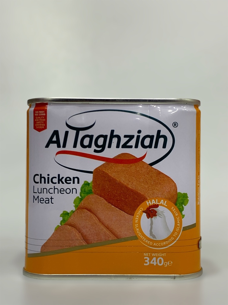 مریشکی ئەلتەغزیا لەگەڵ گۆشتی مانگا ٣٤٠ گ