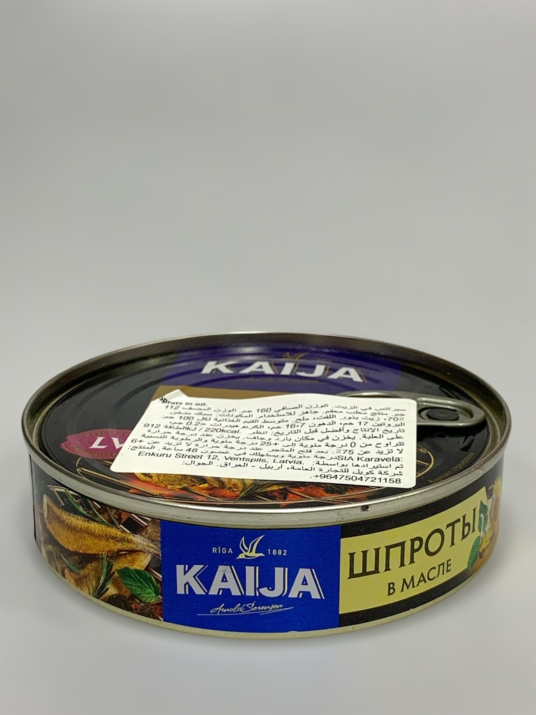 Kaija Sprats In Oil 160g