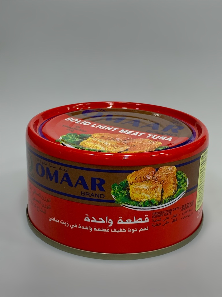 Omaar Brand Solid Light Meat Tuna In Vegetable Oil 185g