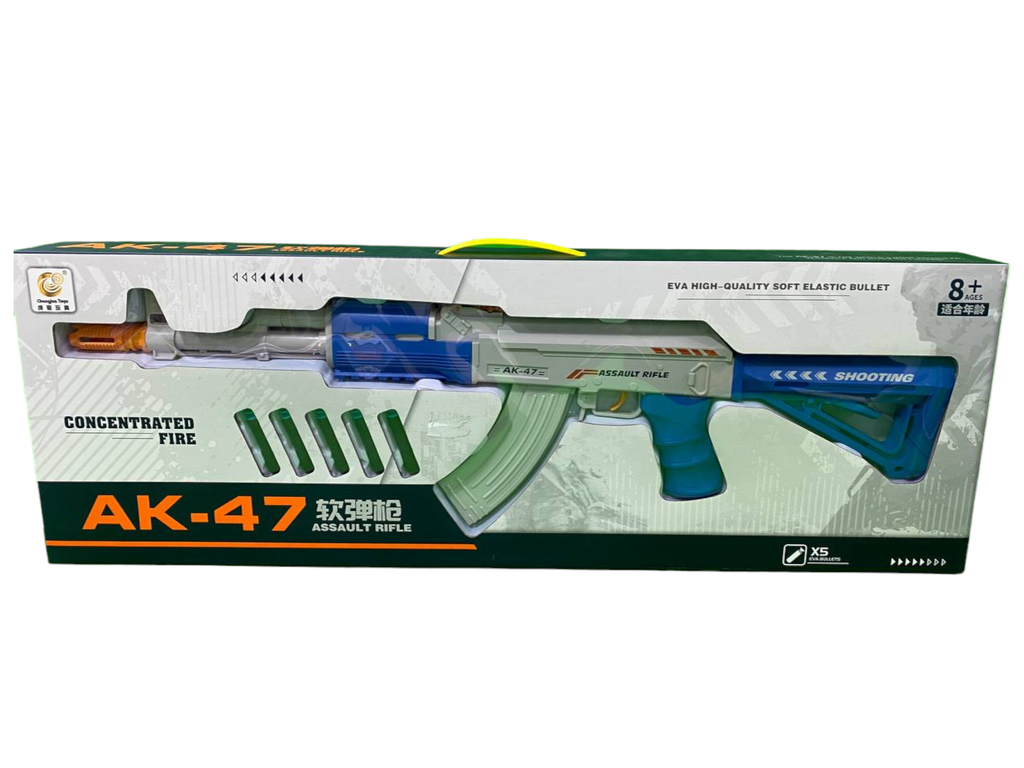 gun ak-47 no-1122