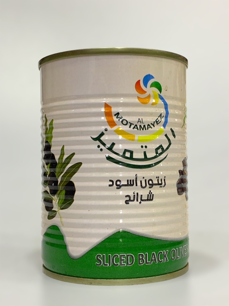 Al Motamayez Sliced Black Olives 400g