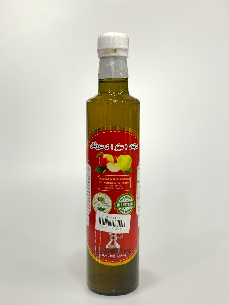 Bahar Apple Vinegar Acidity (4-6%) 500ml